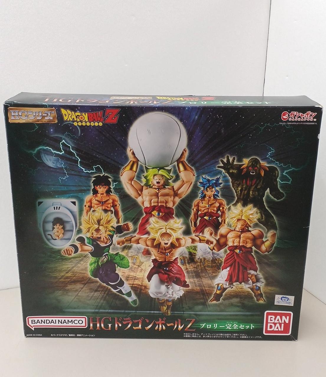 BANDAI|ドラゴンボールZ|HARDOFFオフモール（オフモ