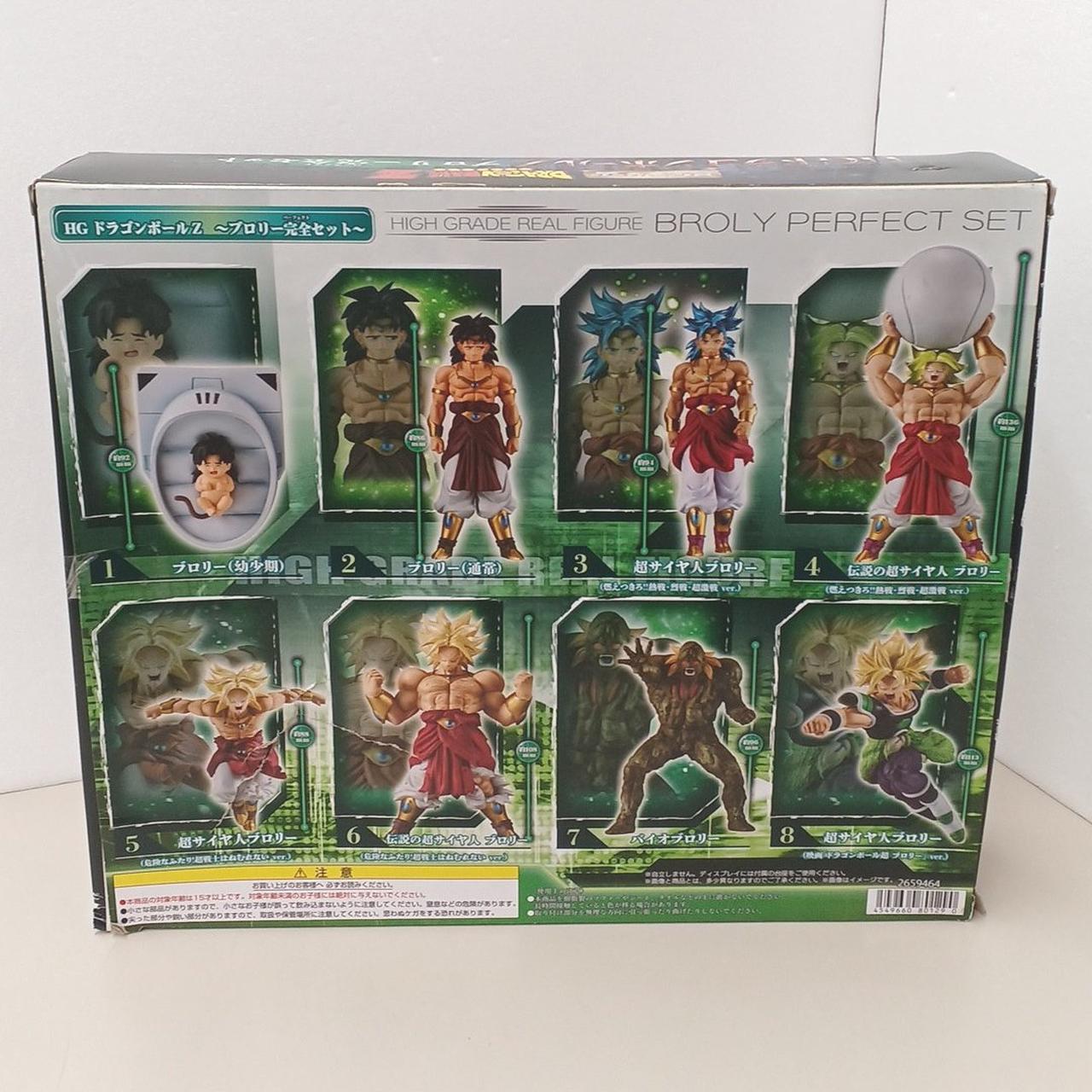 ⭐ＨＧ DRAGON BALL 新品未開封美品多数開封品おまけ付140体セット BANDAI|ドラゴンボールZ|HARDOFFオフモール（オフモ