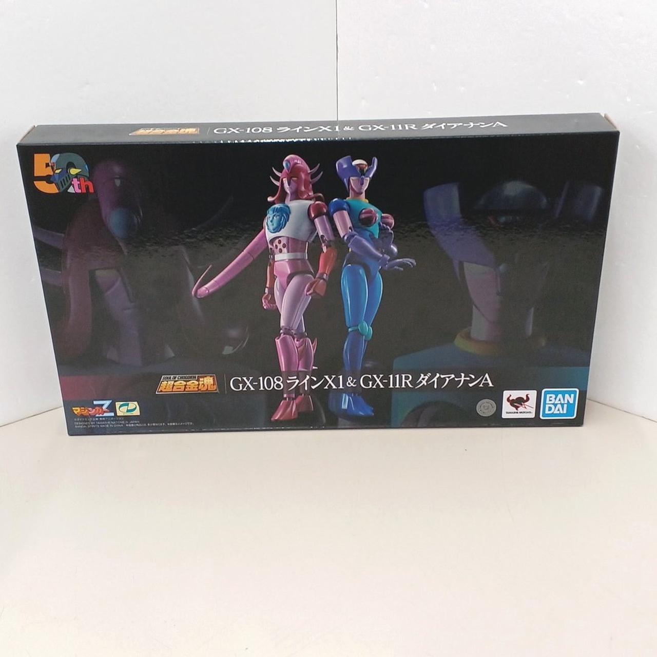 銀魂カード　大量まとめ売り225枚　美品　激レア　 コンプリート品 バンダイ(BANDAI)|超合金魂|HARDOFFオフモール（オフモ