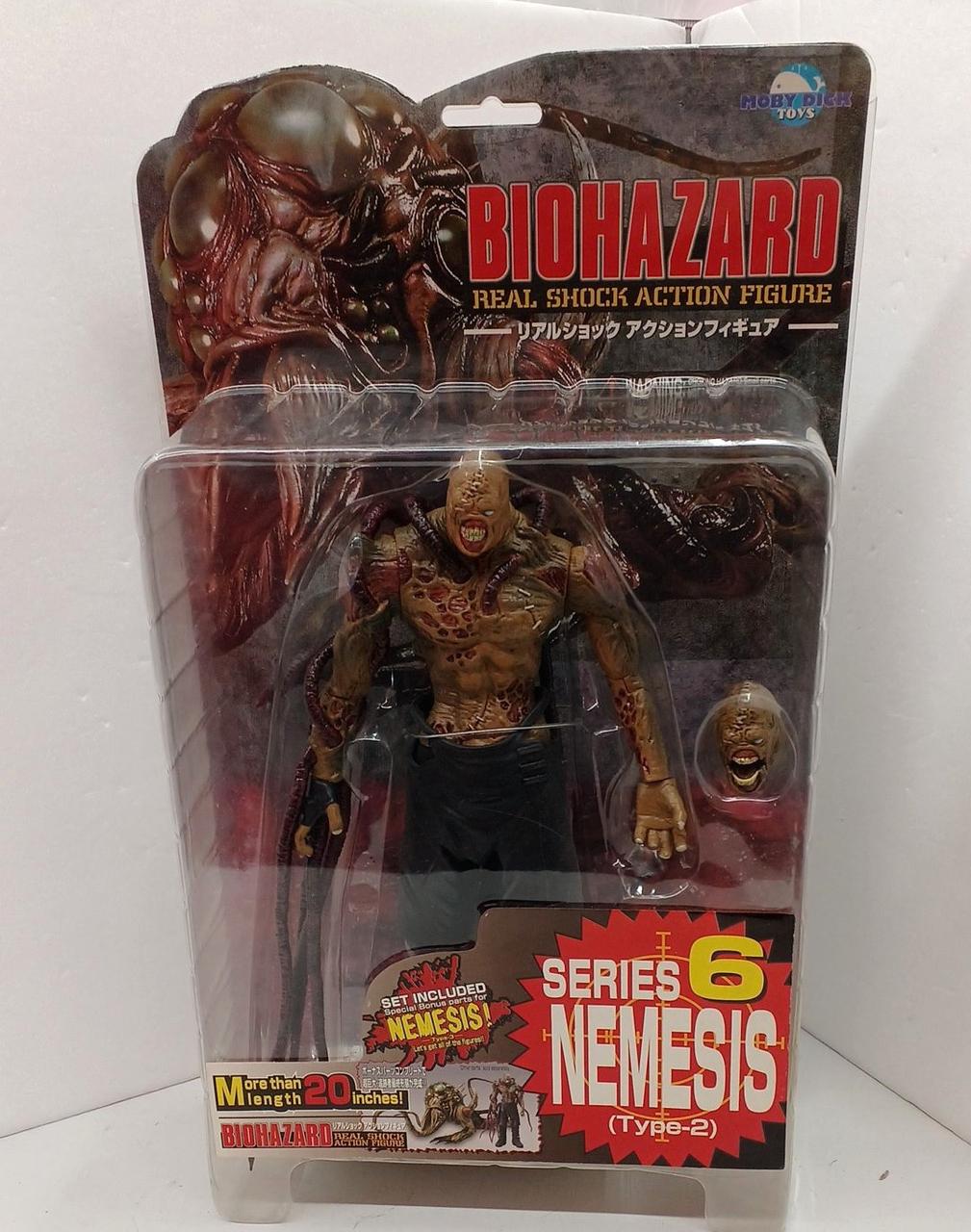 モビーディック|追跡者 第2形態|HARDOFFオフモール（オフモ