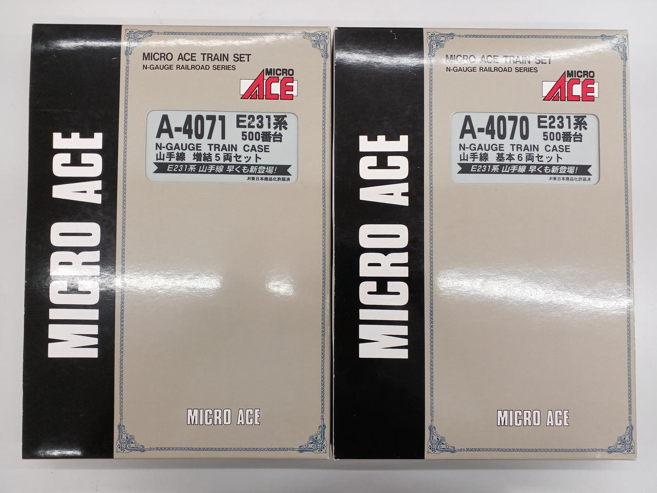 マイクロエース / アリイセイサクショ(MICRO ACE)|Nゲージ