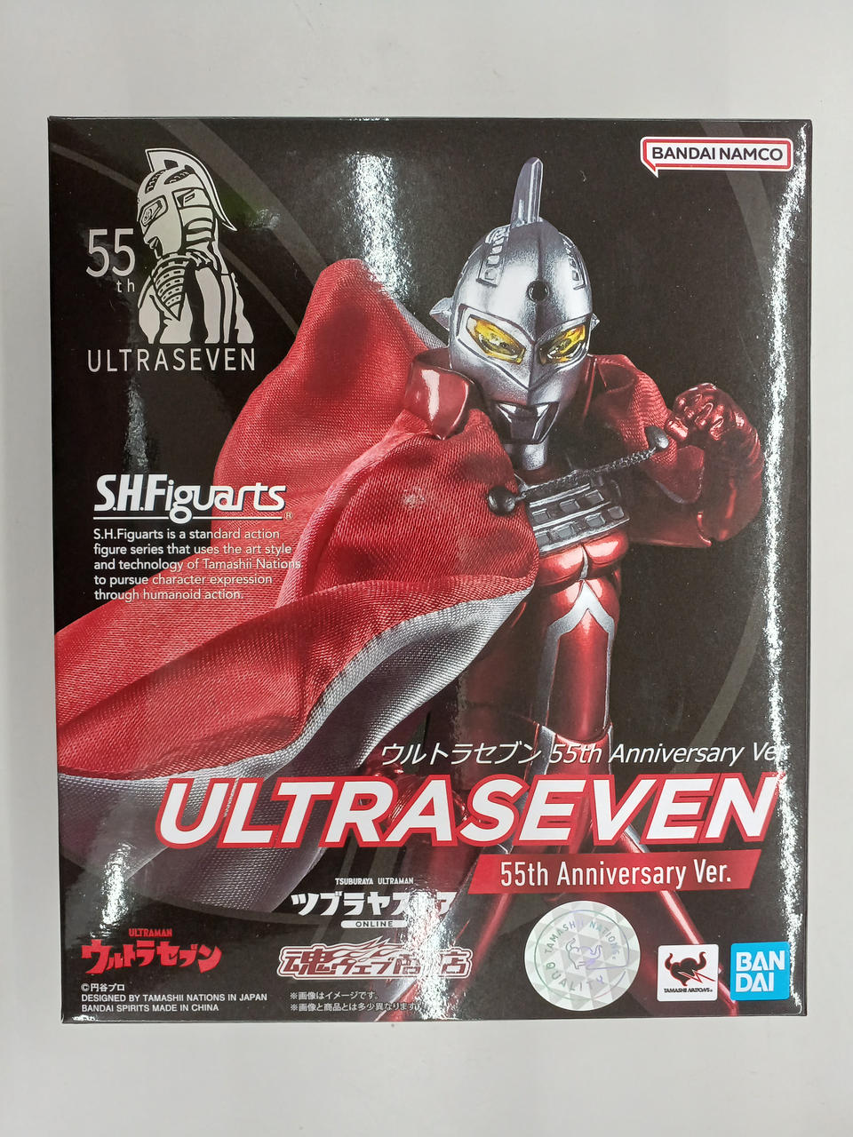 バンダイ(BANDAI)|S.H.FIGUARTS|HARDOFFオフモール（オフモ