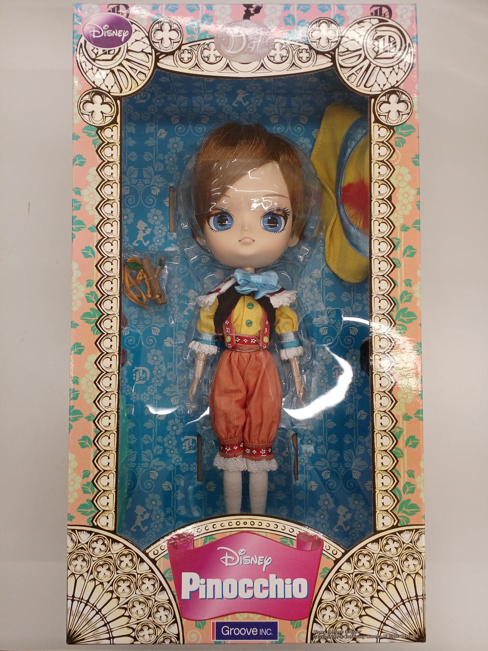 PULLIP
