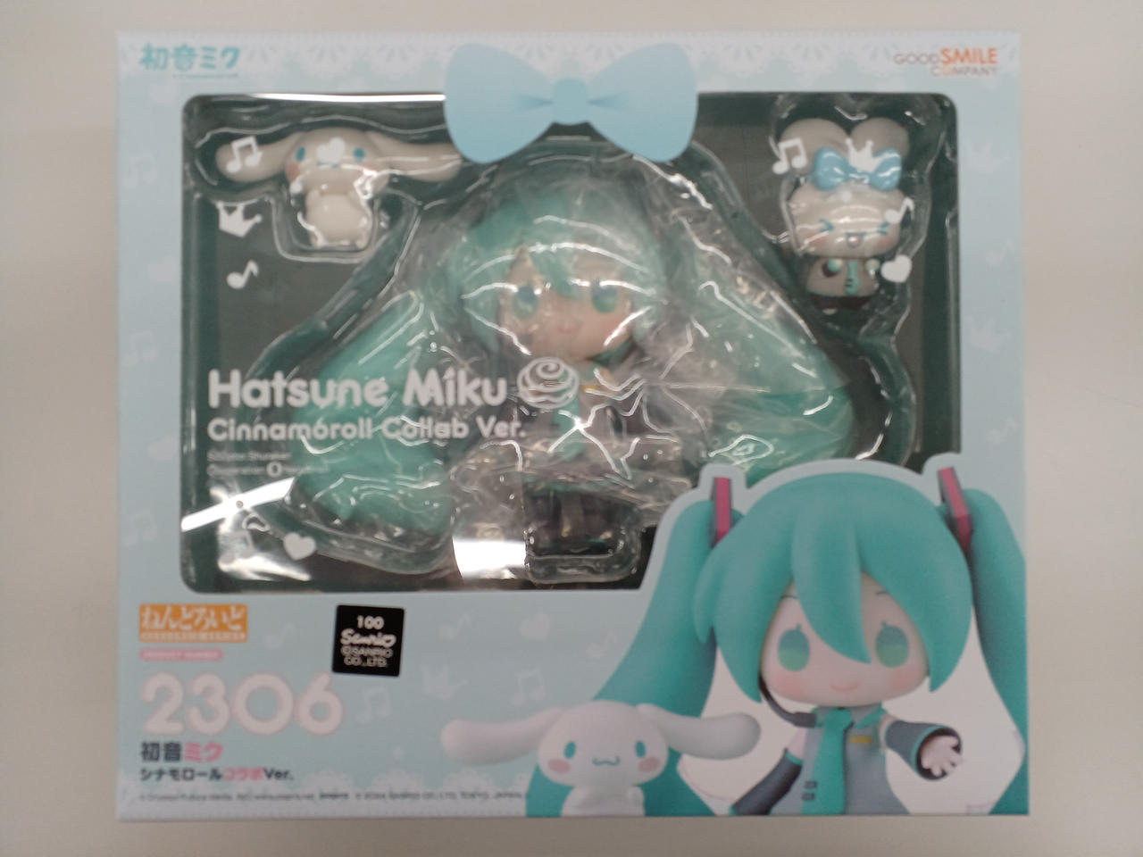 グッドスマイルカンパニー(GOOD SMILE COMPANY)|VOCALOID
