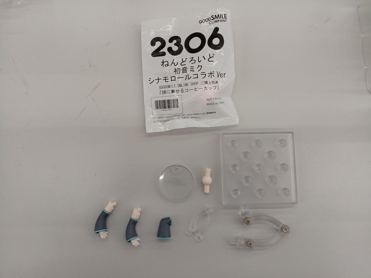 グッドスマイルカンパニー 10周年記念品 Amazon.co.jp: Design COCO 初音ミク (千本桜10周年) 1:7