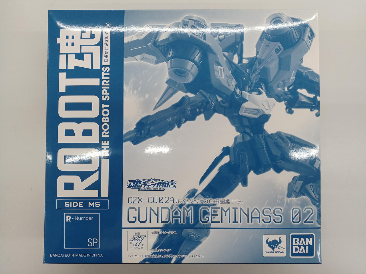 機動戦士ガンダムW