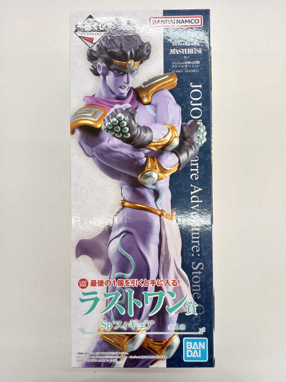 バンダイ(BANDAI)|一番くじ ジョジョ ストーンオーシャン