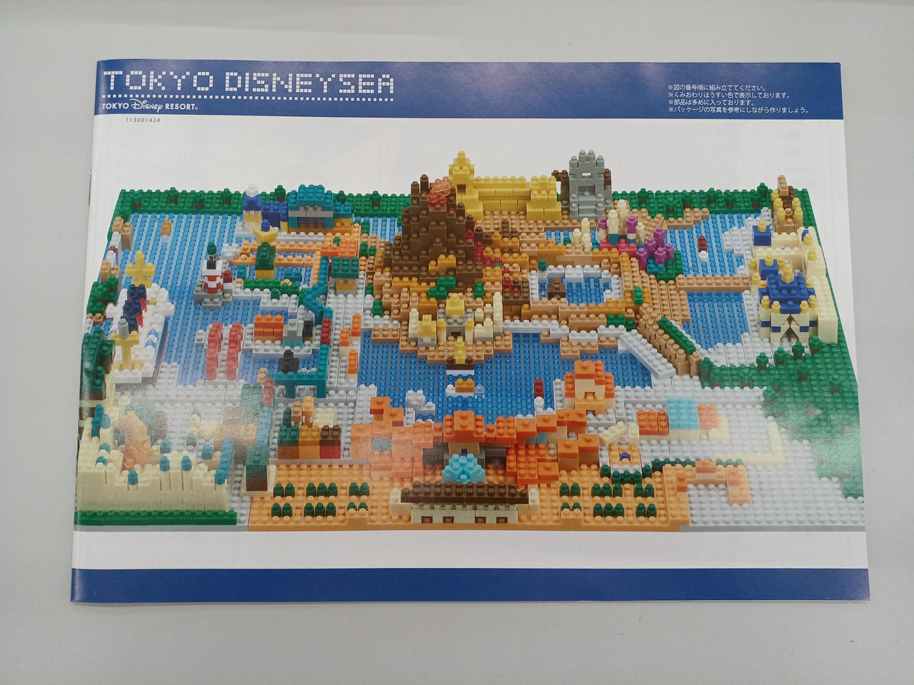 Disney - 【人気商品‼️】フィギュア ディズニー ナノブロック コンプリートセット Disney RESORT (ディズニーリゾート) ナノブロック 24点セット