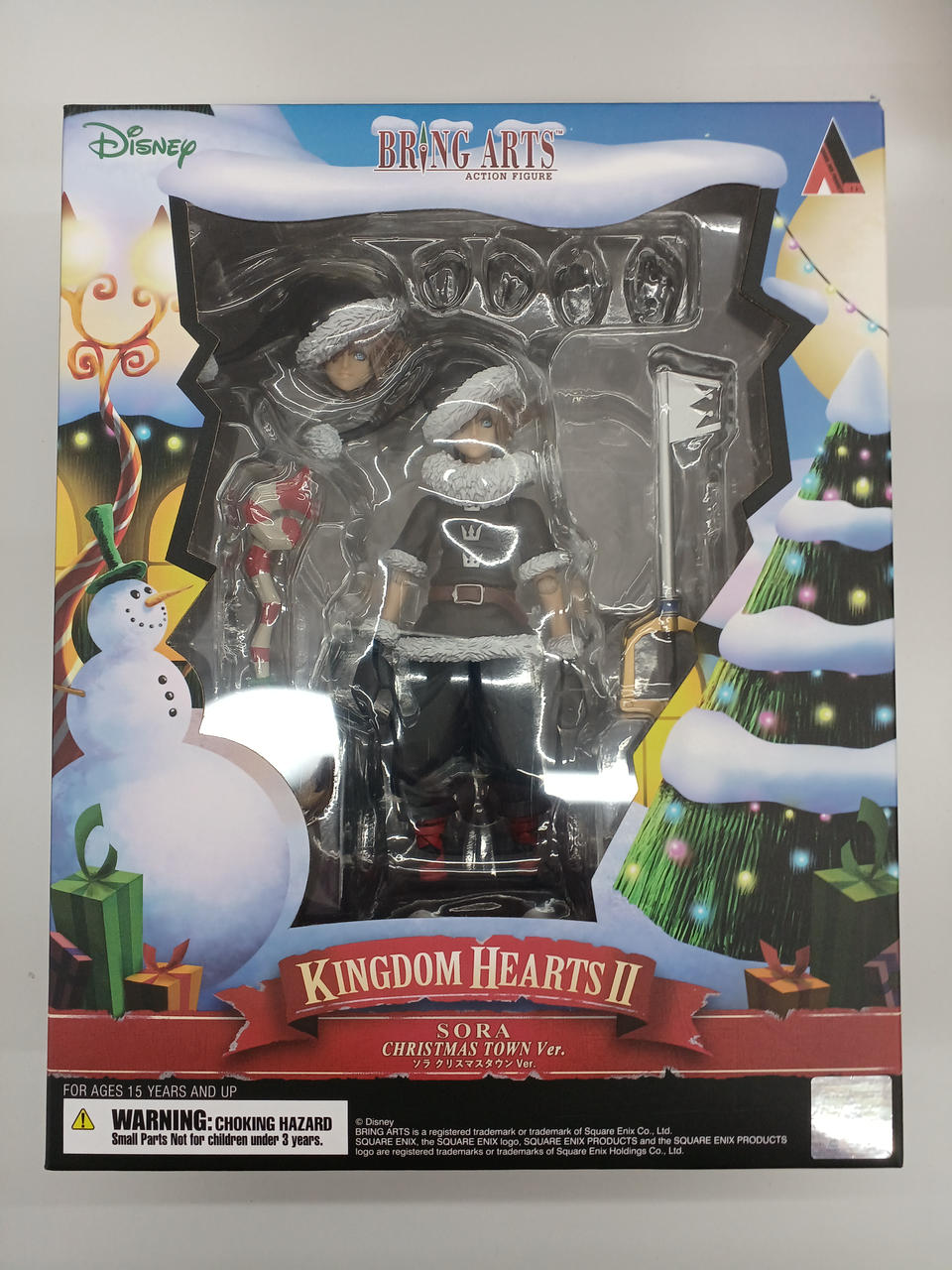 KINGDOM HEARTSⅡ