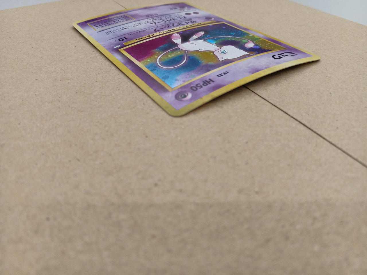 ポケカ 旧裏のみ 約1.9kg （約1100枚）まとめ売り ポケカ 旧裏のみ 約1.9kg （約1100枚）まとめ売り Doorzo - The