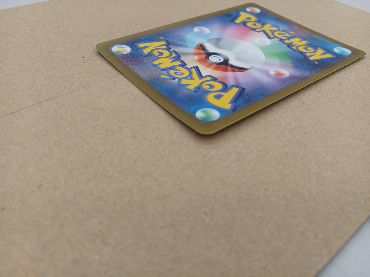 ポケモンカードインフォメーション3の冊子のみ ポケモンカード インフォメーション vol.3 - メルカリ