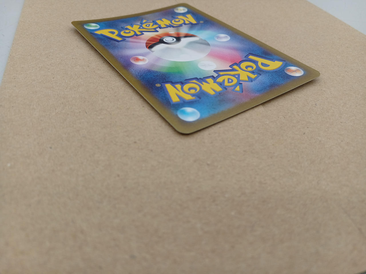 ポケモンカードインフォメーション3の冊子のみ ポケモンカード インフォメーションその3 - 遊戯屋