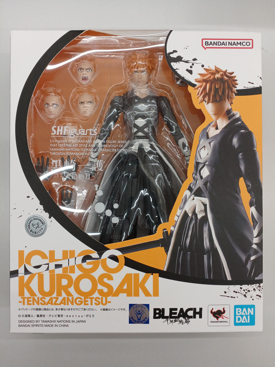 BLEACH 千年血戦篇