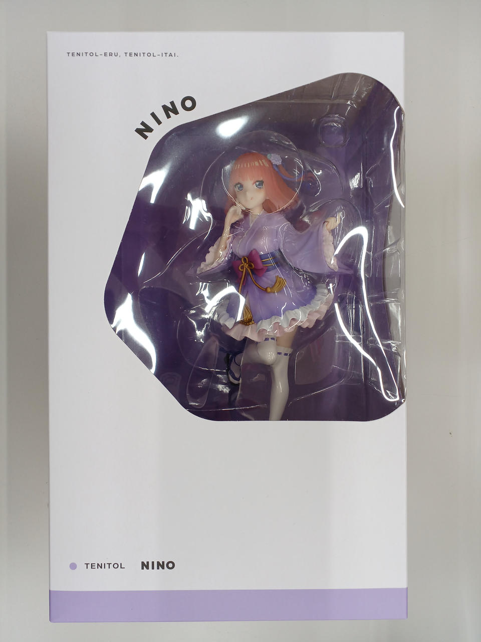 映画 五等分の花嫁