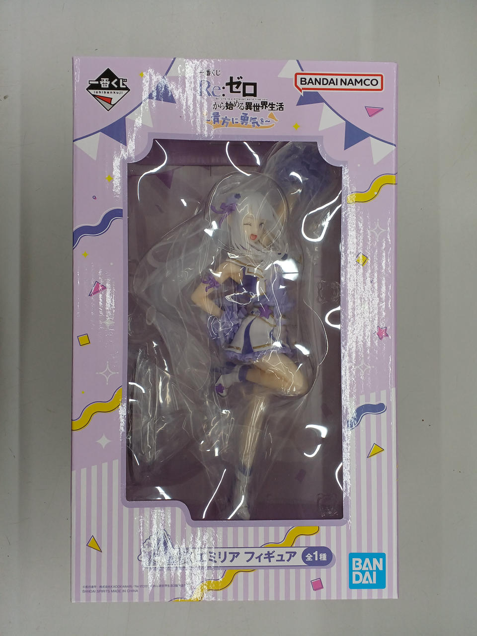 BANDAI|一番くじ リゼロ 貴方に勇気を|HARDOFFオフモール