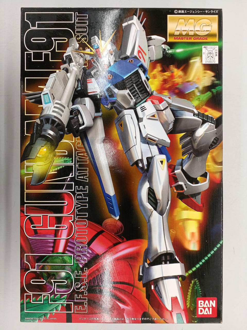 BANDAI|機動戦士ガンダムF91|HARDOFFオフモール（オフモ