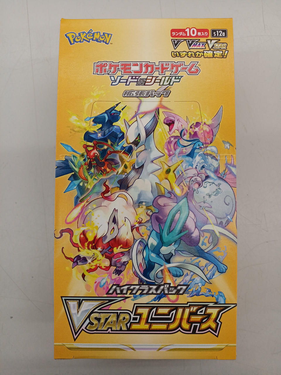 ポケモンカード DPシリーズ レア48枚まとめ売り ポケモンカードAR6枚メガドライブ＋メガシンフォリアまとめ売り