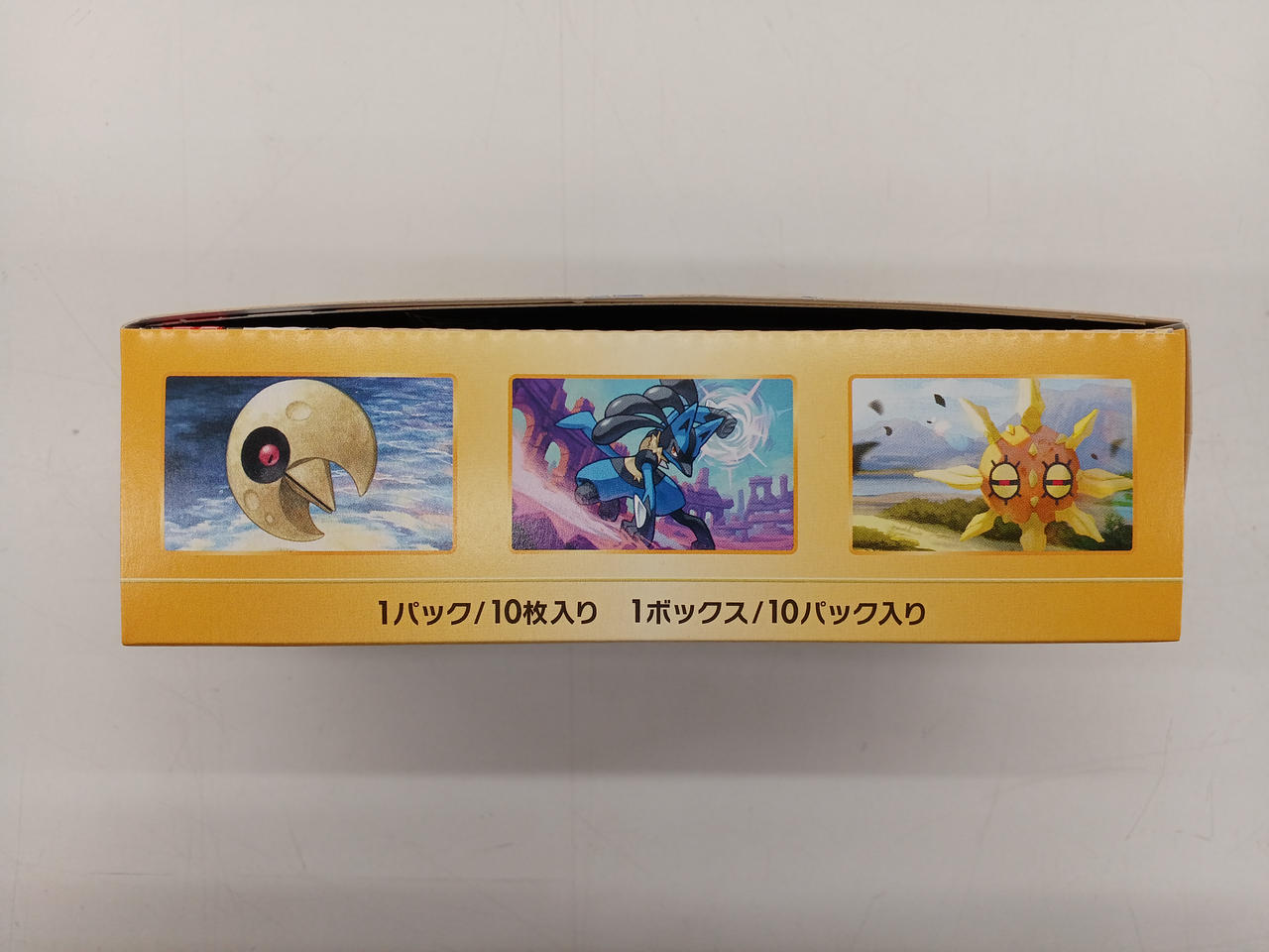 ポケモンカード約12000枚大量まとめ売り ⑤ ポケモンカードAR CHRまとめ売り121枚 - メルカリ