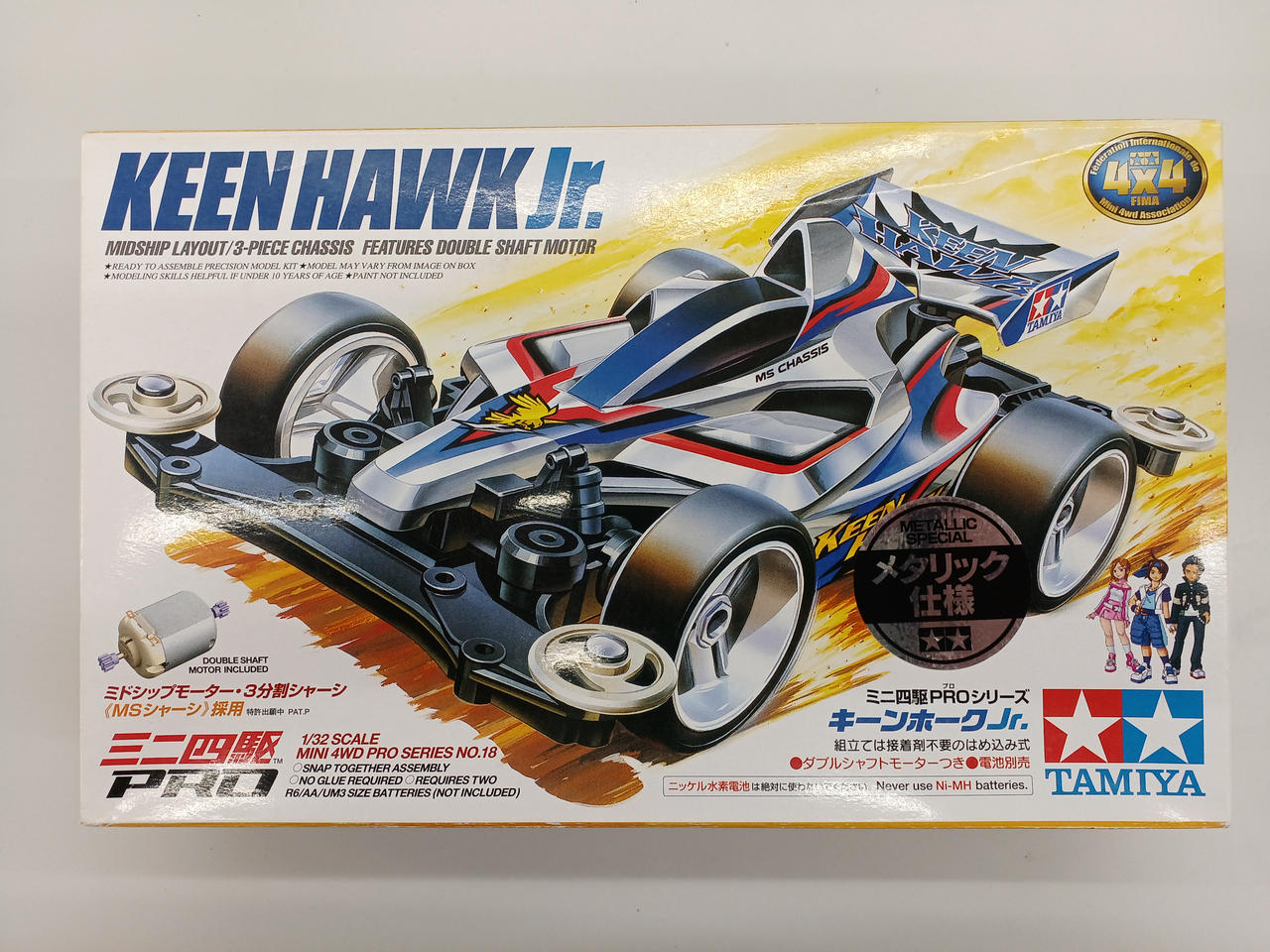 動作確認済み 1/10 キーンホーク　タミヤ　レアバギー　送料込み　TAMIYA 1/10 RC レーシングバギー キーンホーク | HLJ.co.jp