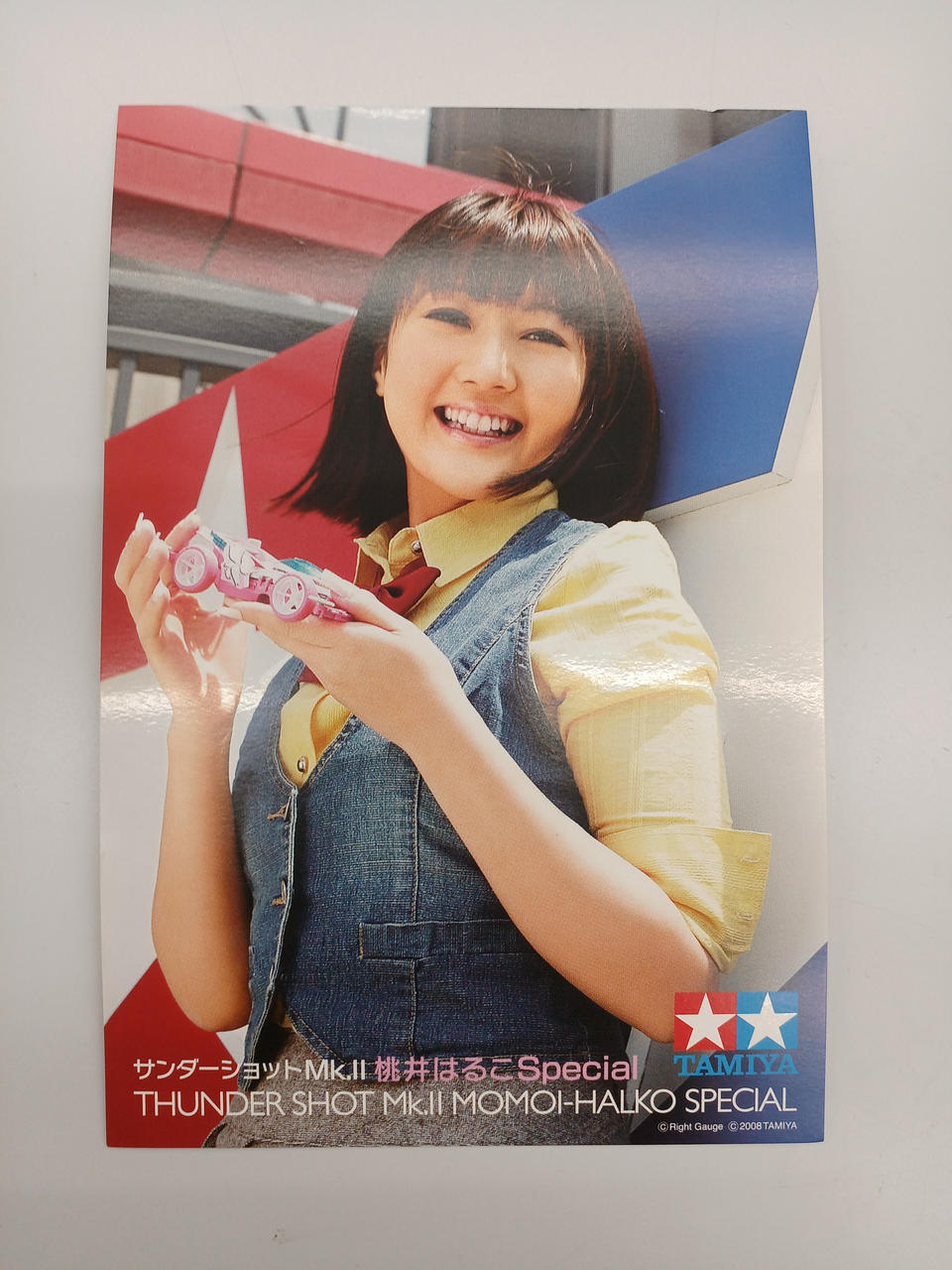 【痛ミニ四駆】6セット まとめ売り レトロ 当時品　桃井はるこミニ四駆あり 痛ミニ四駆】6セット まとめ売り レトロ 当時品 桃井はるこミニ四駆