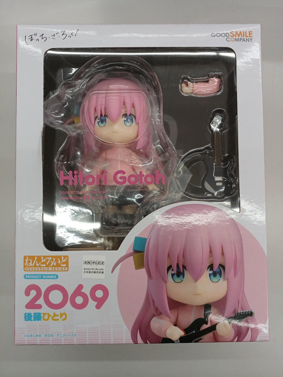 グッドスマイルカンパニー(GOOD SMILE COMPANY)|ぼっちざろっく