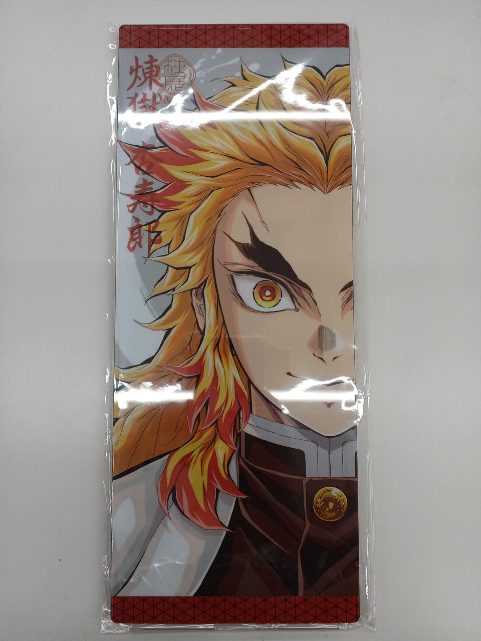鬼滅の刃 柱展