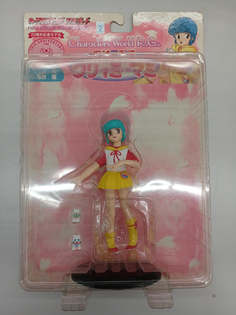 魔法の天使 クリィミーマミ