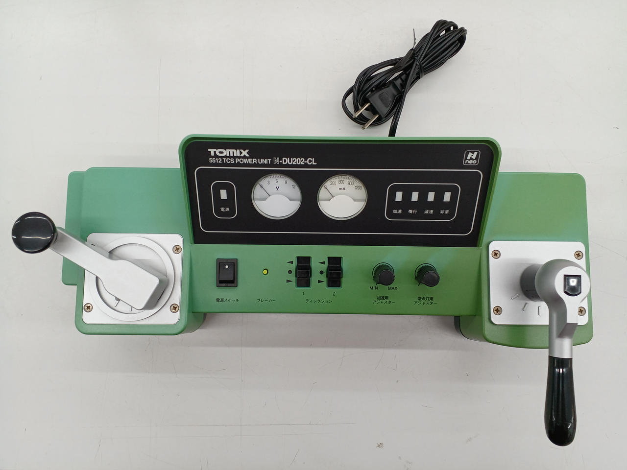 TOMIX|Nゲージ|HARDOFFオフモール（オフモ）|1080530000001088