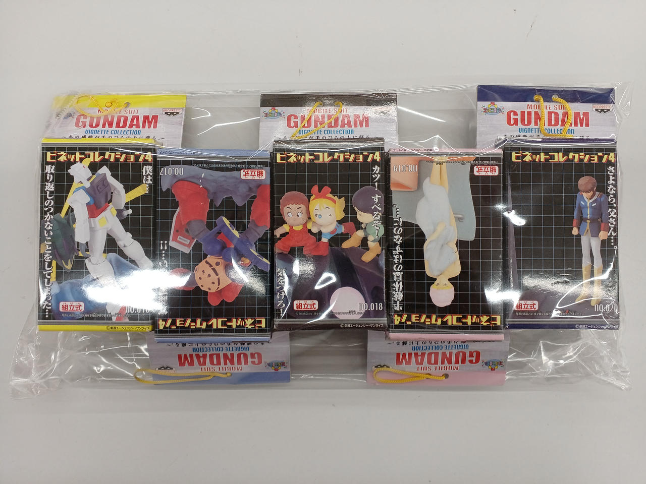 バンプレスト(BANPRESTO)|機動戦士ガンダム|HARDOFFオフモール（オフモ