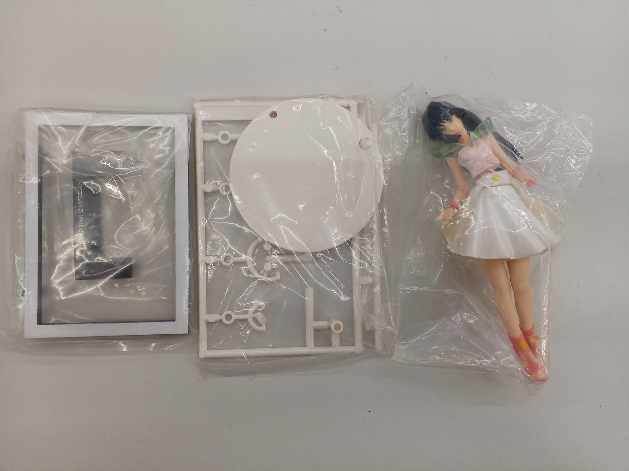 超時空要塞マクロス・愛おぼえていますか