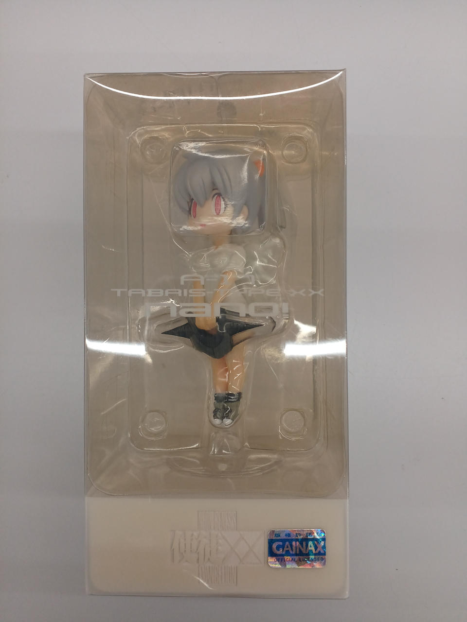 新世紀エヴァンゲリオン