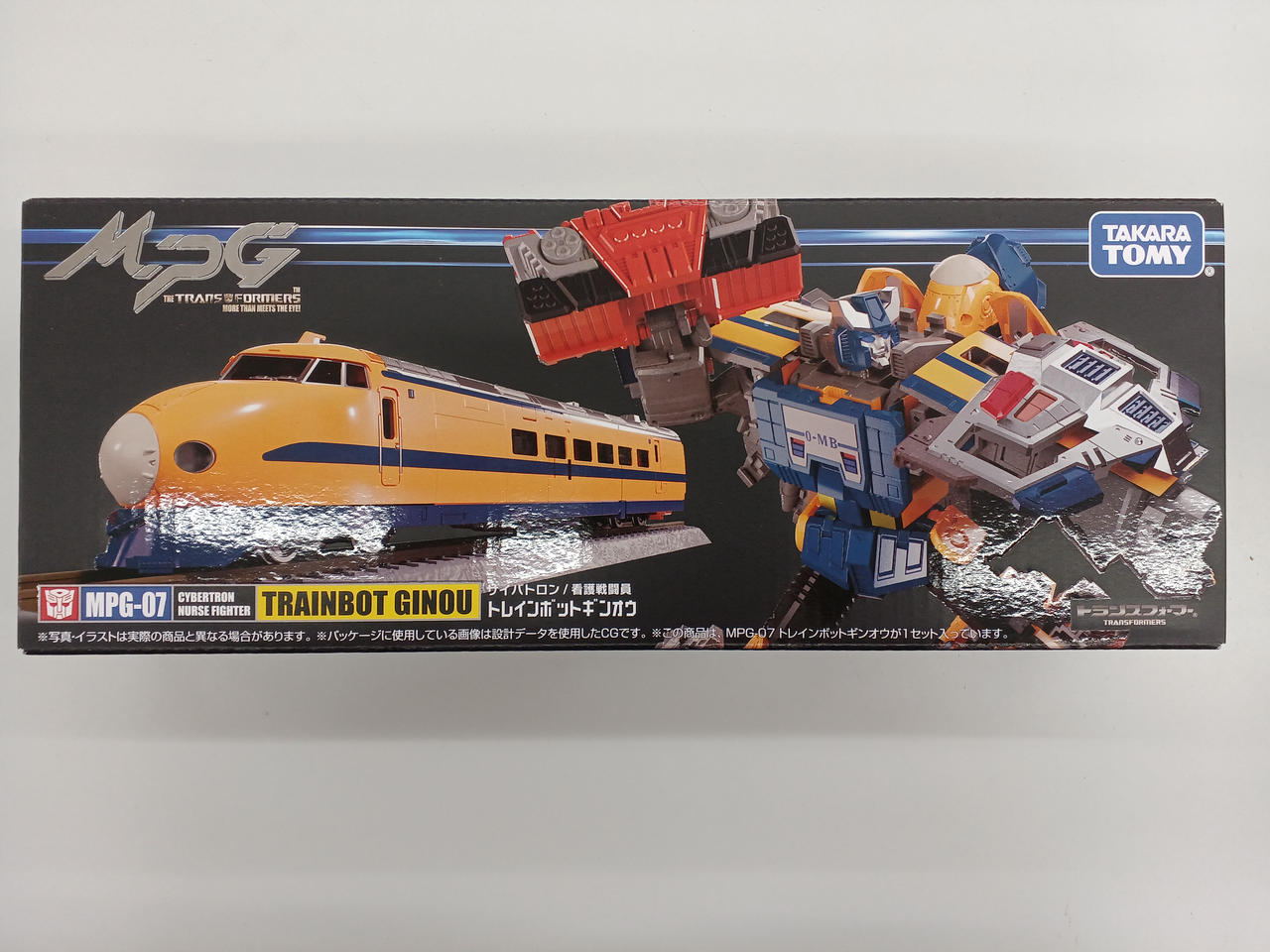 トランスフォーマー MPG