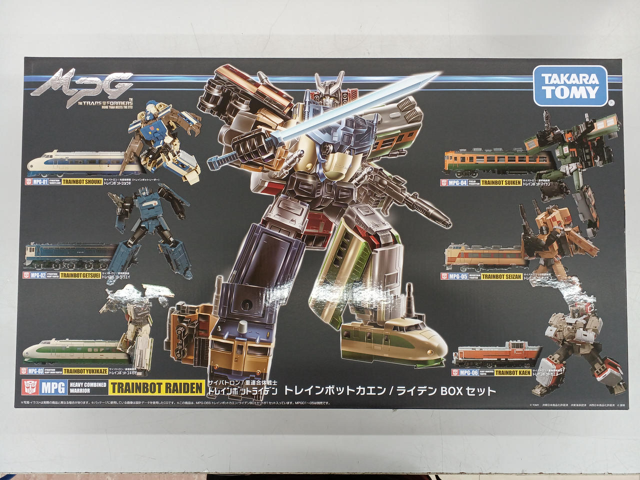 トランスフォーマー MPG