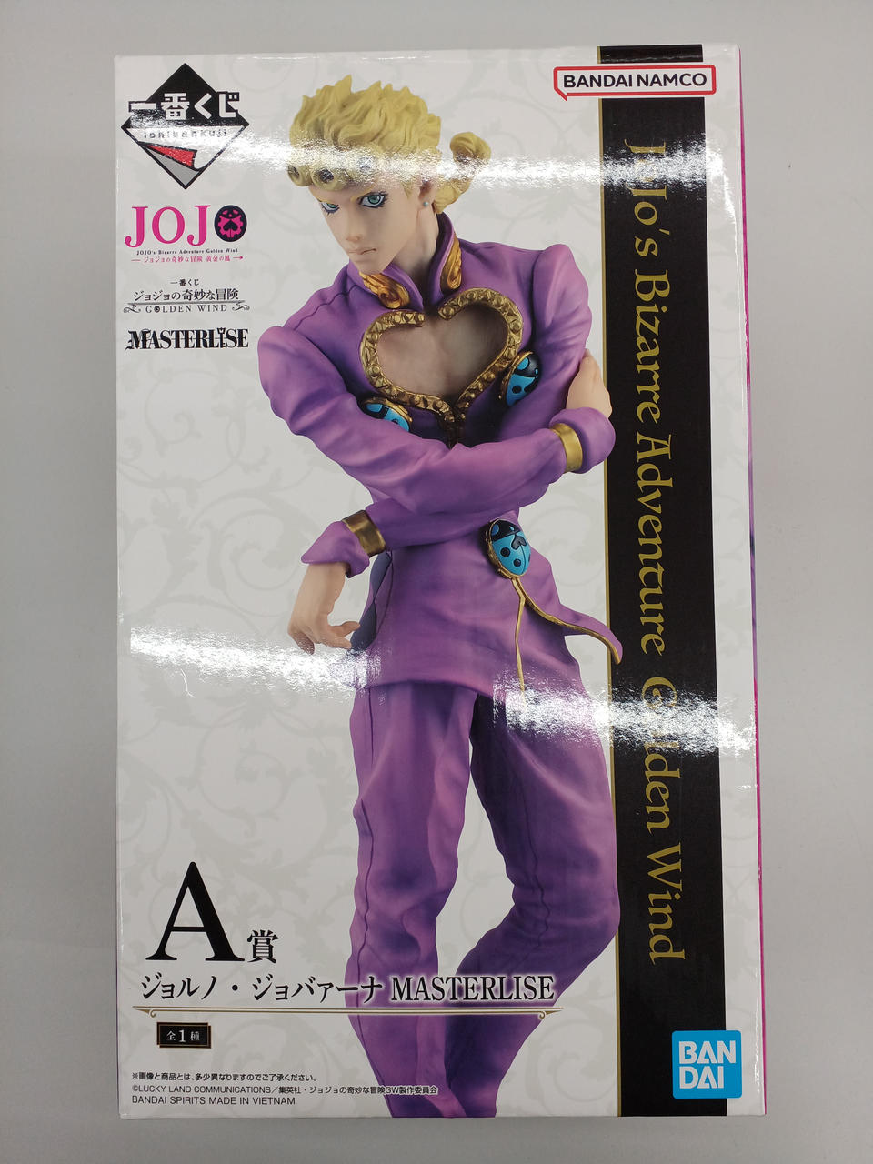 一番くじ　ジョジョの奇妙な冒険　黄金の風