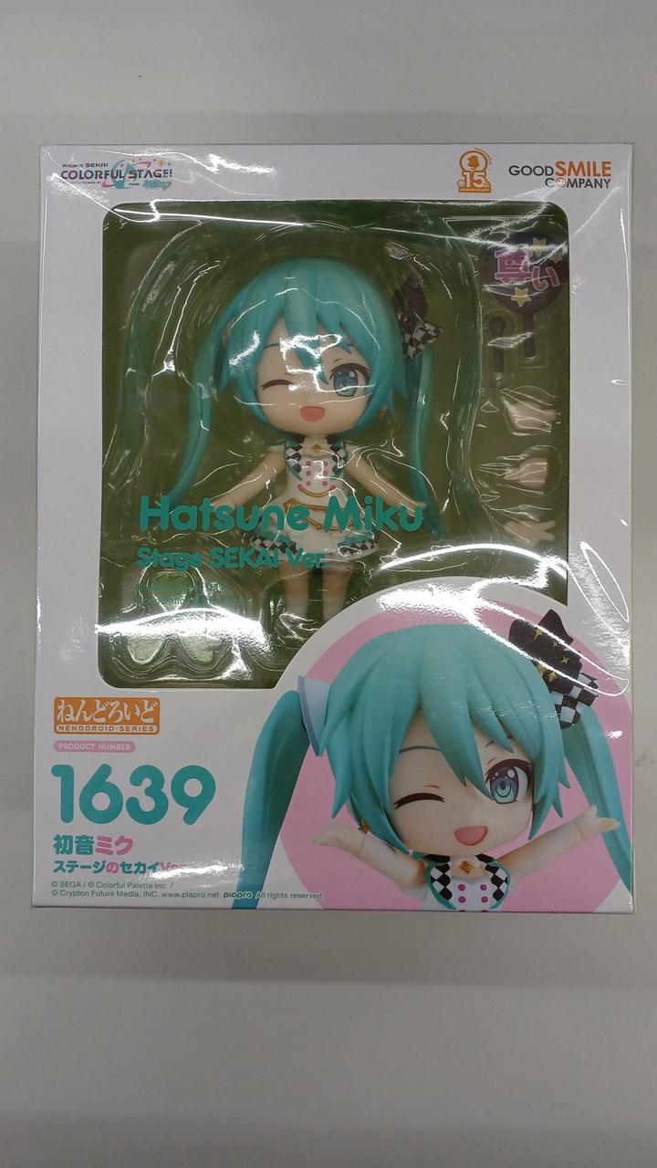 プロジェクトセカイ