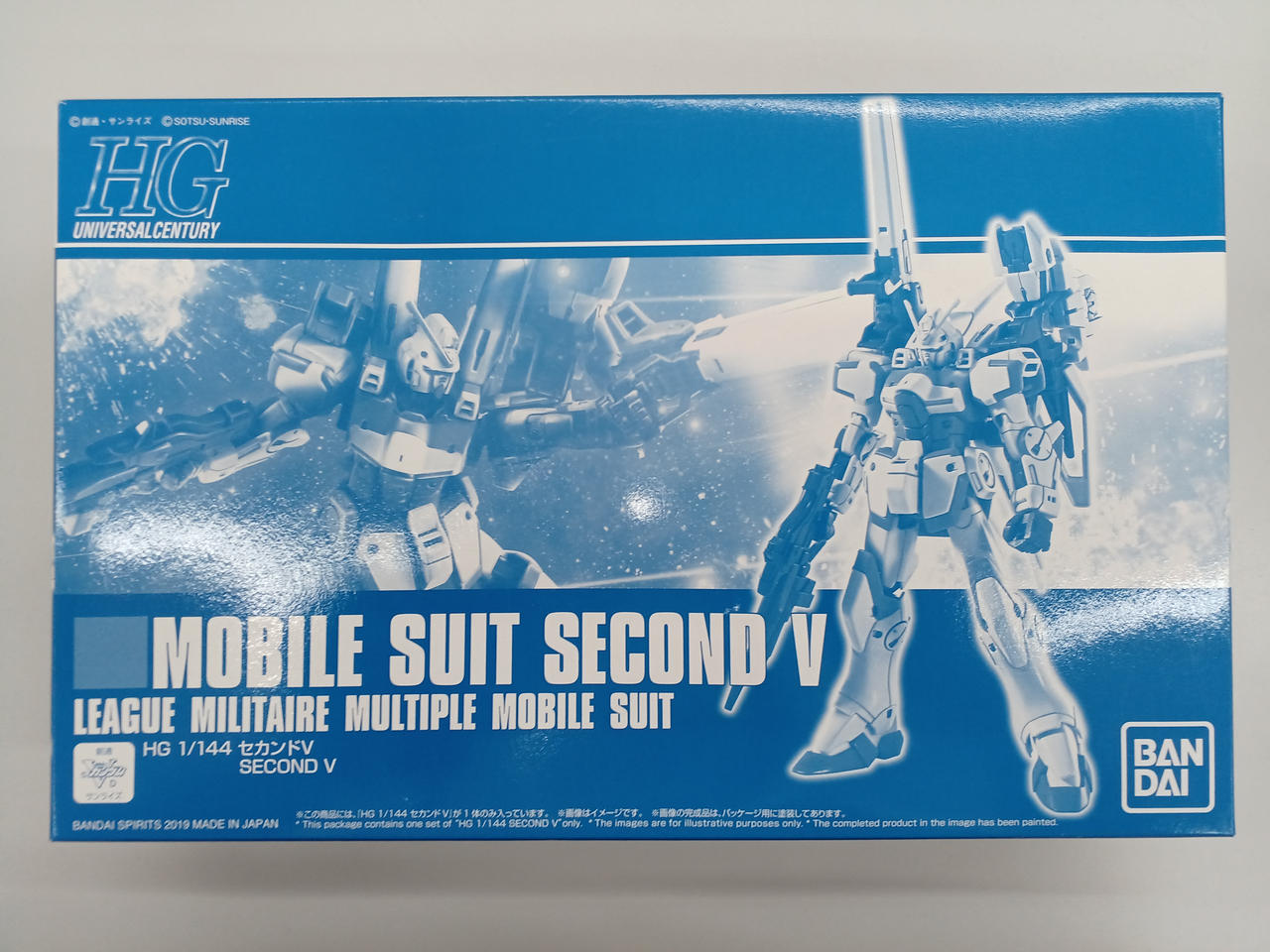 BANDAI|機動戦士Vガンダム|【ハードオフ公式通販】オフモール
