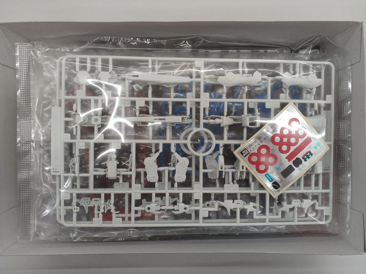 BANDAI|機動戦士Vガンダム|【ハードオフ公式通販】オフモール