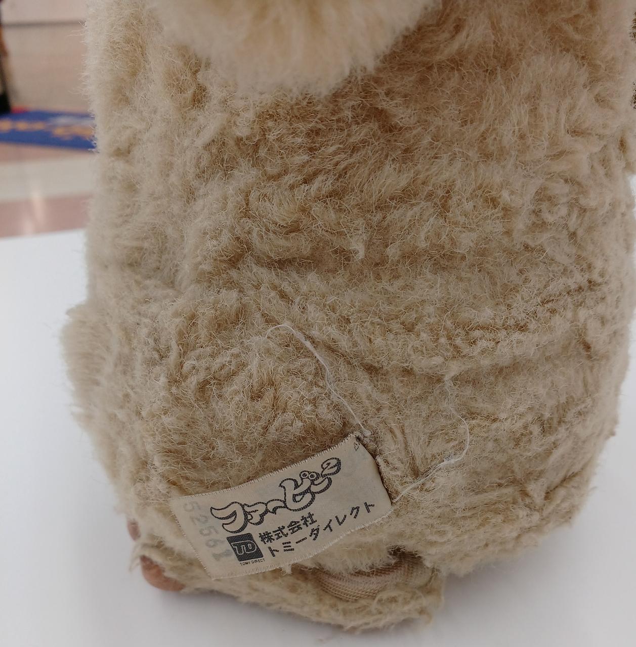 HASBRO|ファービー|HARDOFFオフモール（オフモ）|1080530000000564