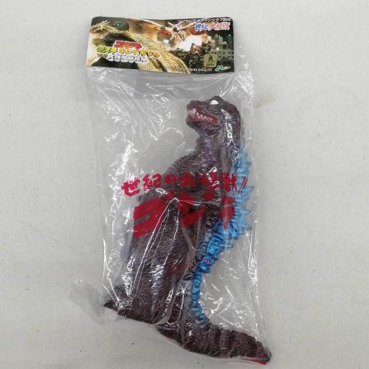 M1号|年代物玩具|【ハードオフ公式通販】オフモール|1080260000006344