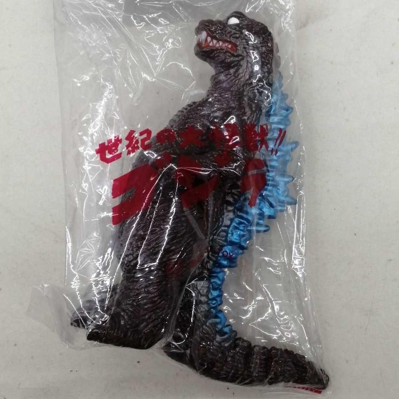 M1号|年代物玩具|【ハードオフ公式通販】オフモール|1080260000006344