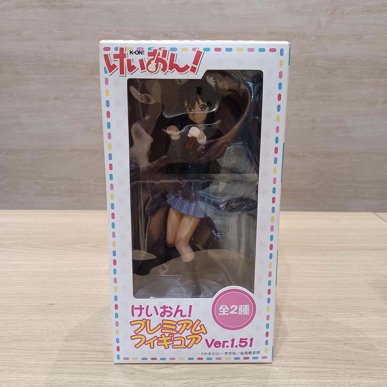 けいおん!