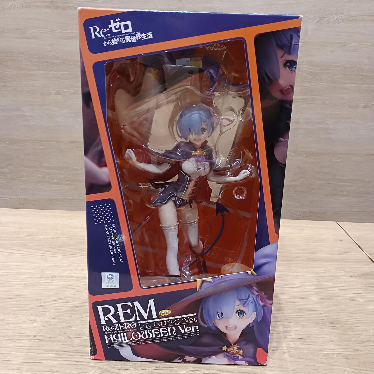 RE:ゼロから始める異世界生活