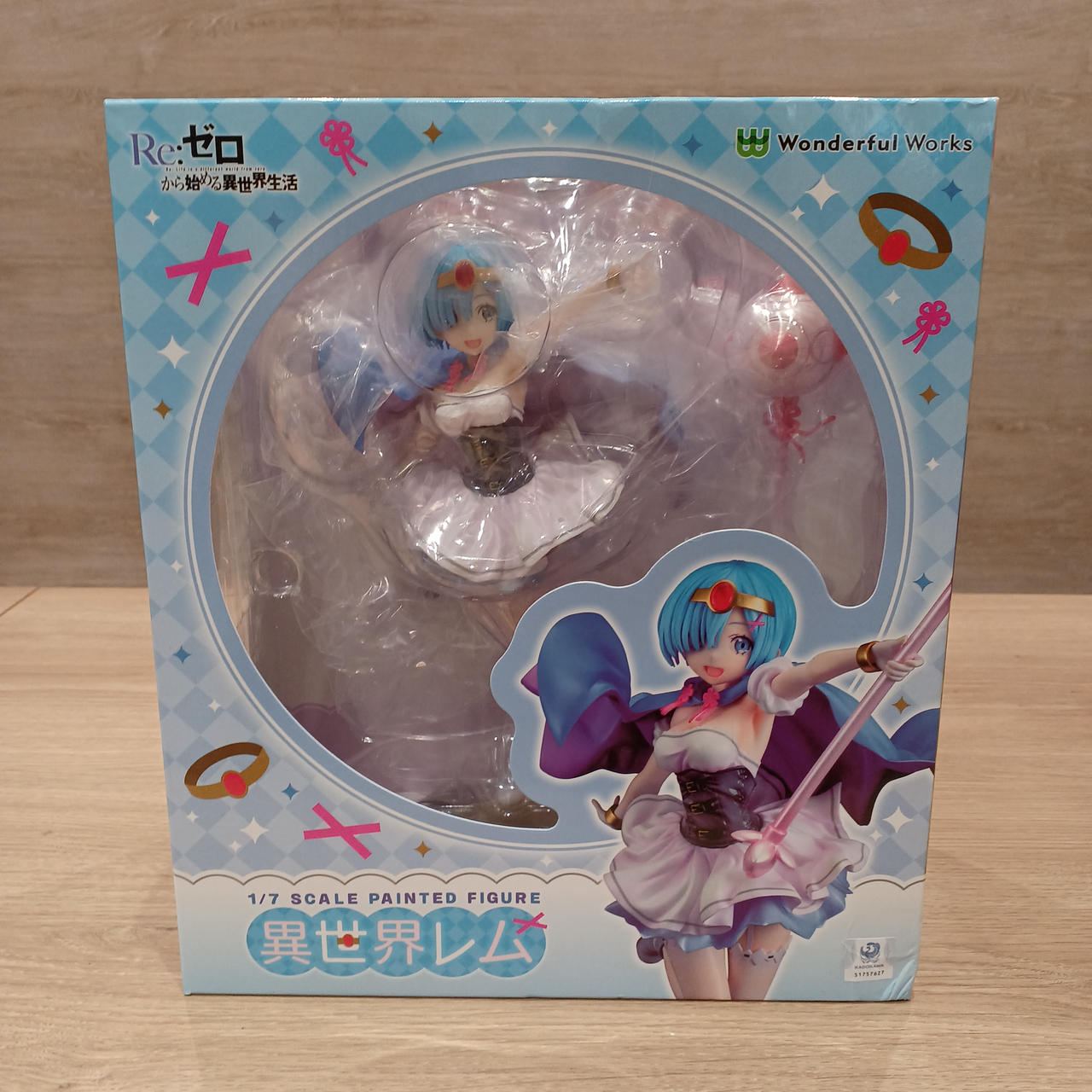 RE:ゼロから始める異世界生活