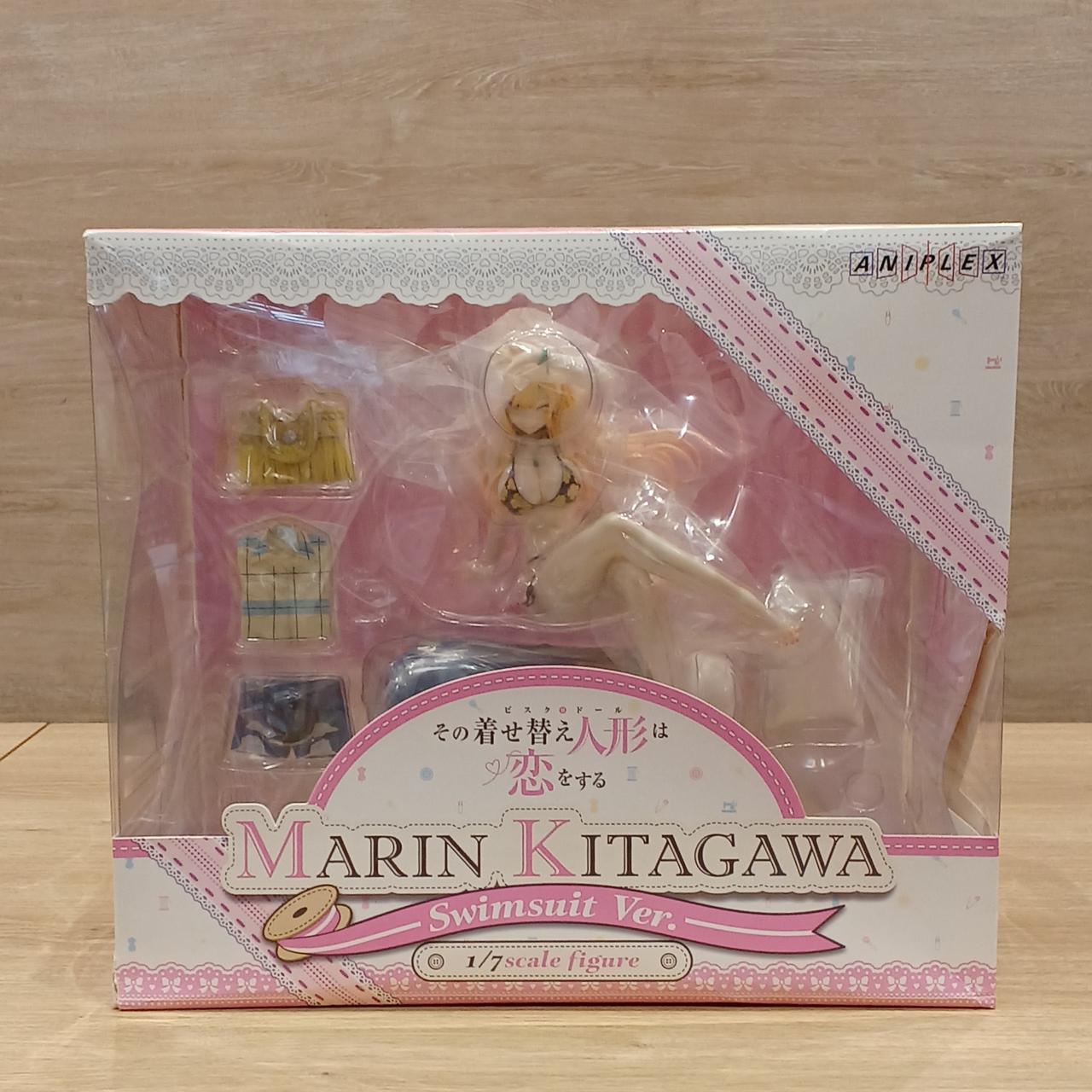 その着せ替え人形は恋をする