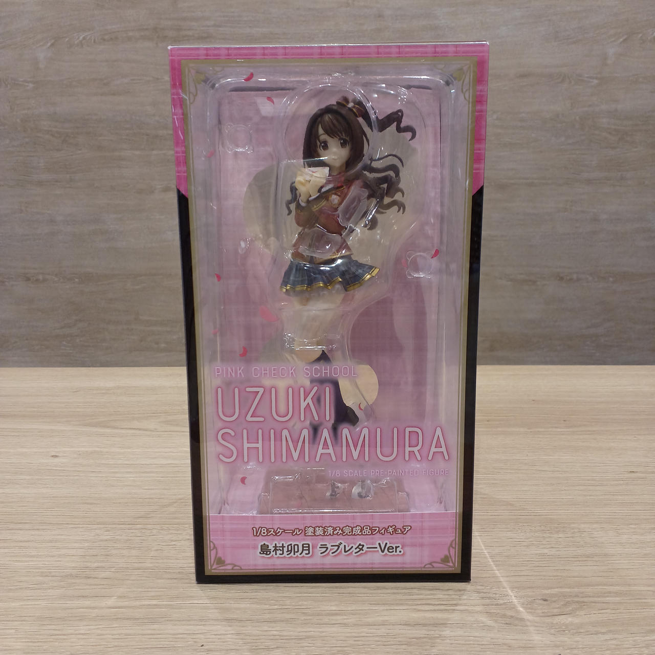 アイドルマスター シンデレラガールズ
