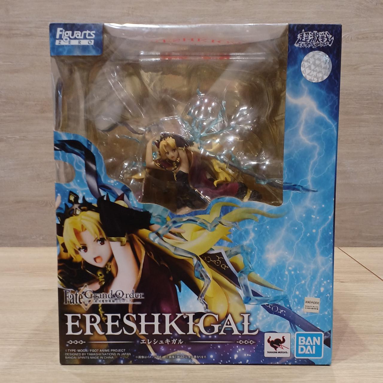 BANDAI|FATE/GRAND ORDER|HARDOFFオフモール（オフモ