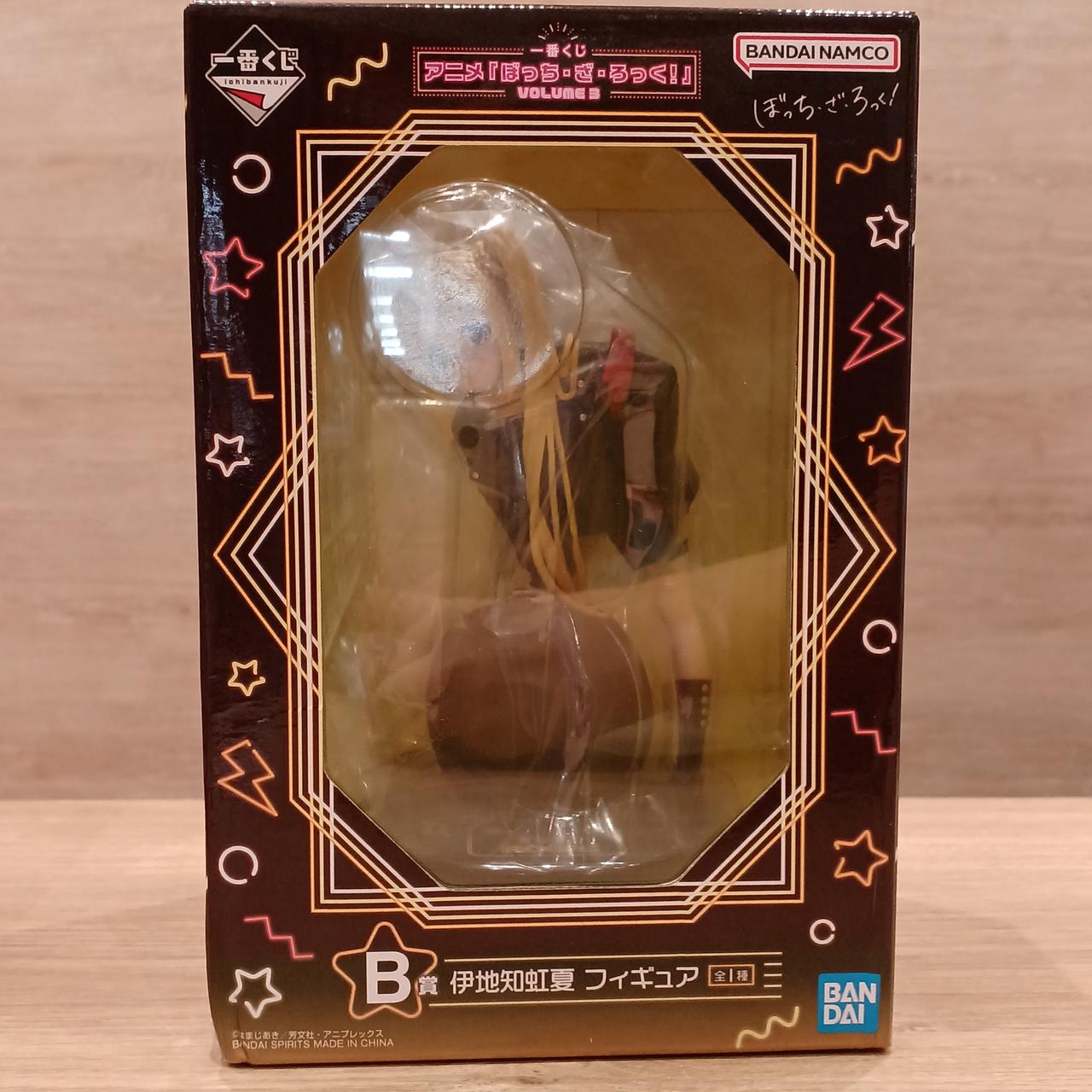 ぼっち・ざ・ろっく!