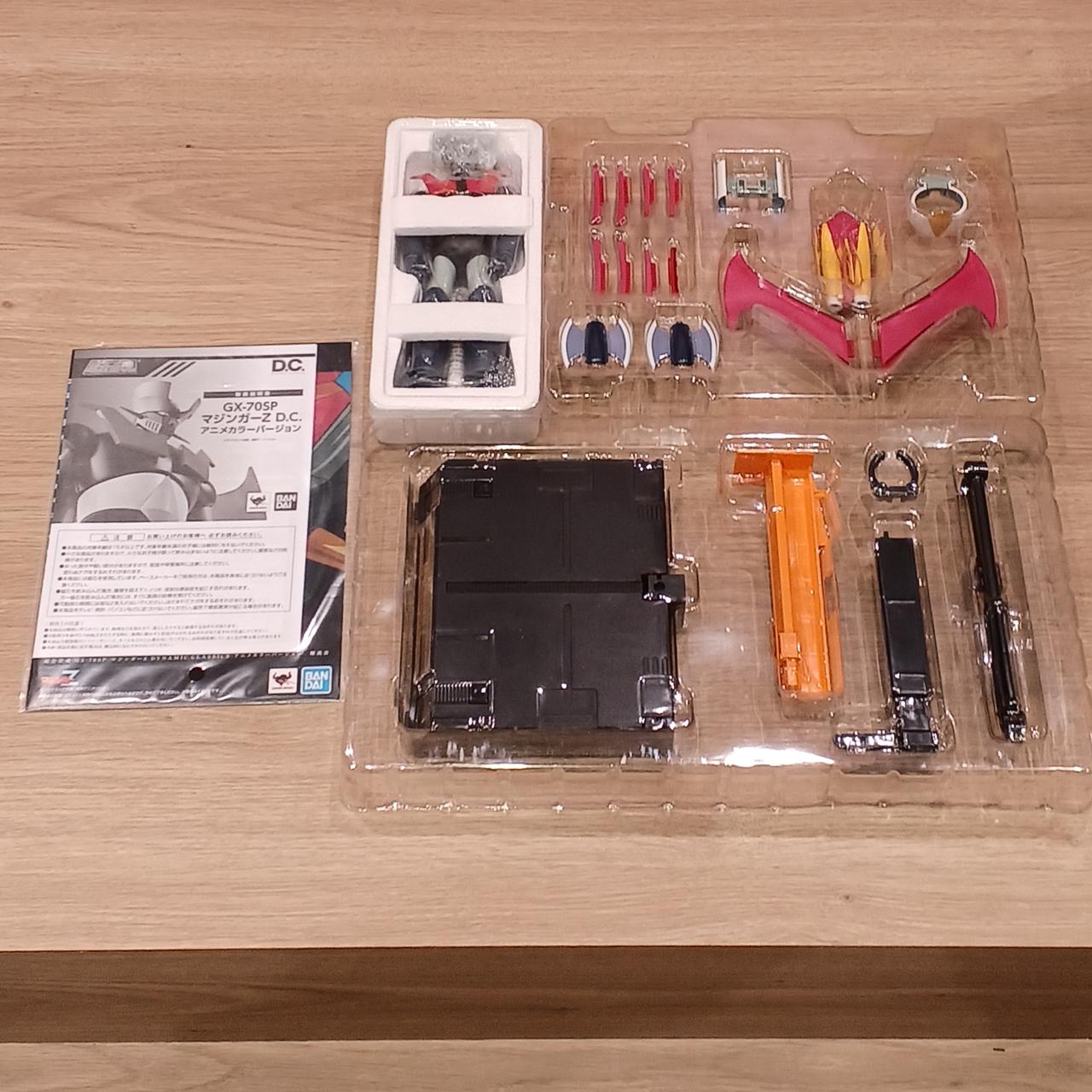 BANDAI|マジンガーZ|HARDOFFオフモール（オフモ）|1080390000002299