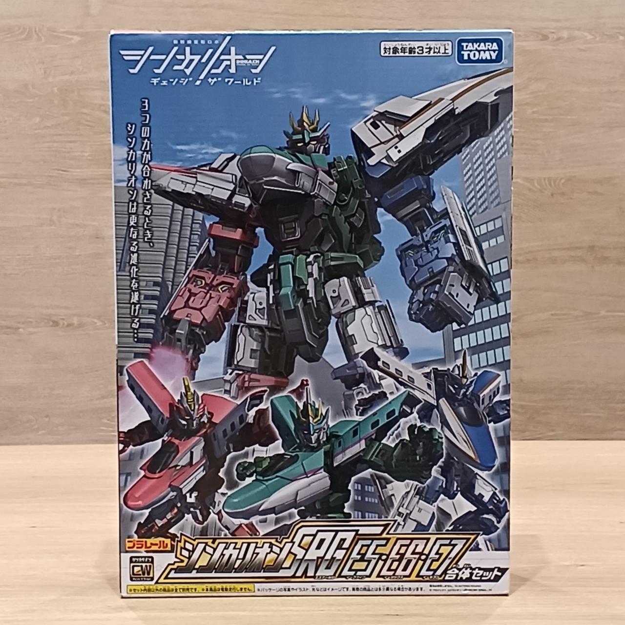 新幹線変形ロボ シンカリオン