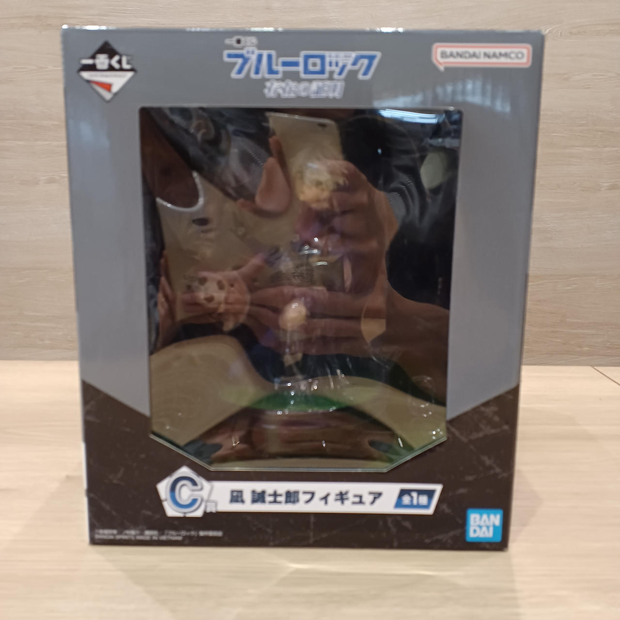 ブルーロック 一番くじ